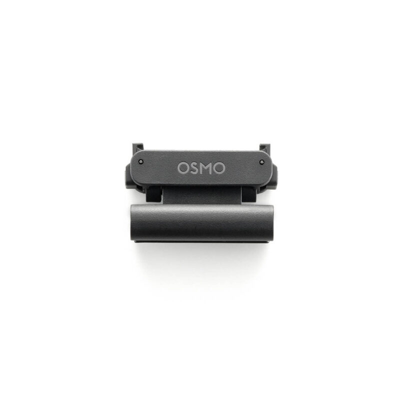 DJI Osmo Nano - 128GB